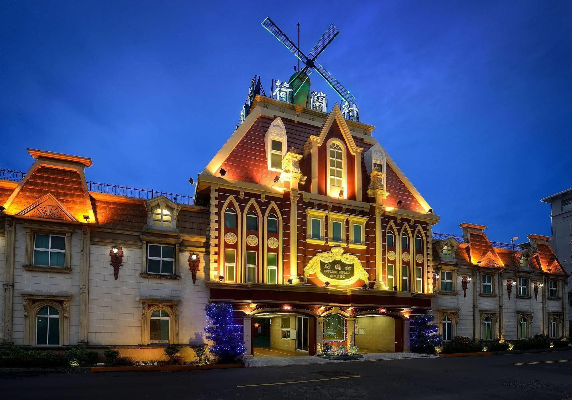 Holland Village Motel Tainan Zewnętrze zdjęcie